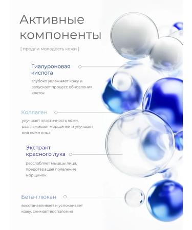 Yar'Co Cream for face and body moisturizer 100 grams - Buy Online on GoSupps.com