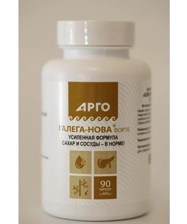 FooExtractCorp 0380 Galega -Nova Forte in capsules - product for diabetics - Buy Online on GoSupps.com