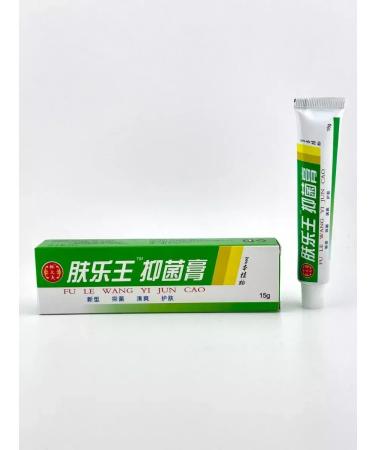 SMka Ointment psoriasis of acne eczema scar fungus - Buy Online on GoSupps.com