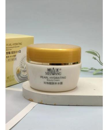 Cosmetics Rejuvenating face cream - Buy Online on GoSupps.com