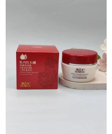 Cosmetics Face cream with grenade extract - Buy Online on GoSupps.com