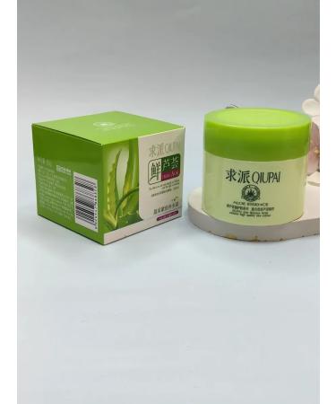 Cosmetics Aloe Vera extract cream - Buy Online on GoSupps.com