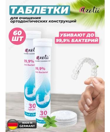 DenturcarX Tables for cleaning "Tooth caps and retainers"