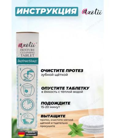 DenturcarX Dentures tablets - Buy Online on GoSupps.com