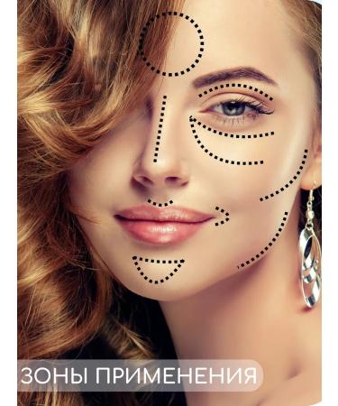 CARAMEL LOVE Face conciller 01 tone - Buy Online on GoSupps.com