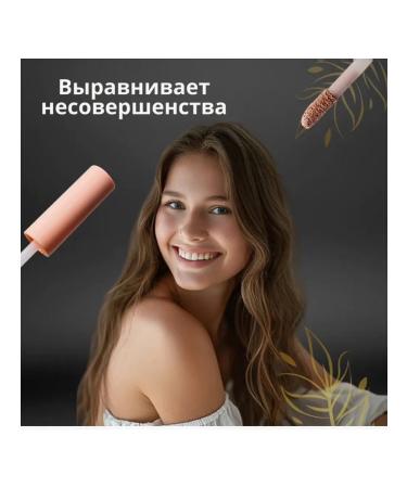 CARAMEL LOVE Face conciller 01 tone - Buy Online on GoSupps.com