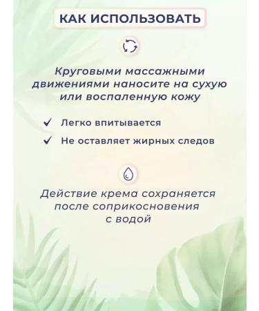 Hand cream Tal 150ml - Buy Online on GoSupps.com