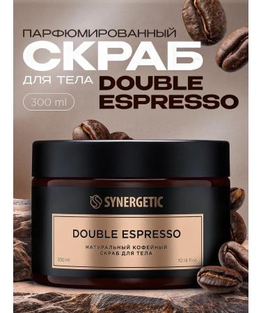 SYNERGETIC A perfumery body scrub double espresso 300ml - Buy Online on GoSupps.com
