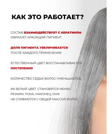 LotionPro Anti -sulver with nettles 2 pcs - Buy Online on GoSupps.com