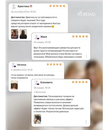 TonicX Hair growth tonic - Buy Online on GoSupps.com