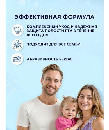 ToothpastEdge Korea toothpaste whitening from plaque and caries - Buy Online on GoSupps.com