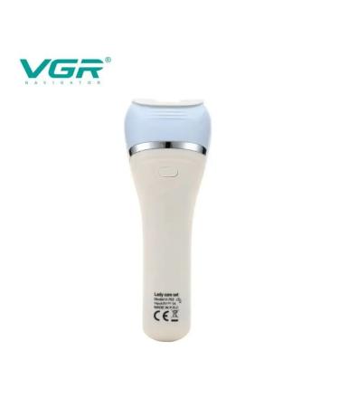 Epilator Max Epiphane female trimmer - Buy Online on GoSupps.com