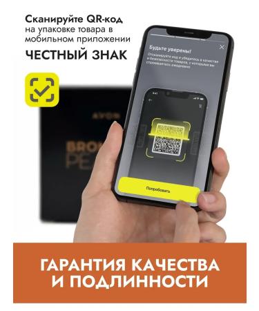 BlusX Blush balls warm tan Warm 28 gr. - Buy Online on GoSupps.com