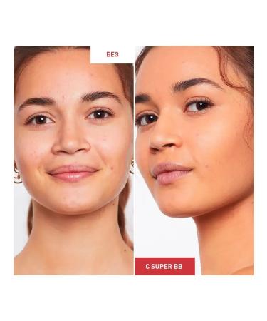 BcreamMax BB-core Tonal for the face with SPF 20 15 ml - Buy Online on GoSupps.com