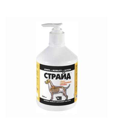 TRm Staride for dogs of joints - 500 ml - Buy Online on GoSupps.com
