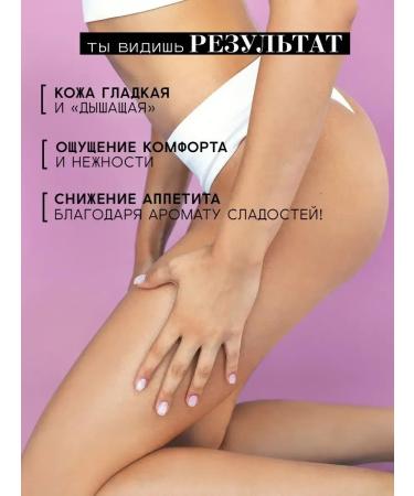 ScrubPlus Body scrub with coconut and sea salt 300ml - Buy Online on GoSupps.com