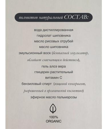 Moisturizing anti-aging face cream for wrinkles - Buy Online on GoSupps.com