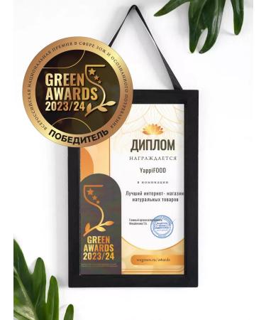 FlouZone Pumpkin flour Protein 1 kg - Buy Online on GoSupps.com