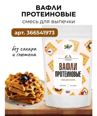 FlouZone Pumpkin flour Protein 1 kg - Buy Online on GoSupps.com