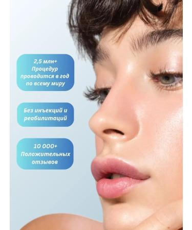 PeelinZone Professional Facial Piling Biorepeel 1FL