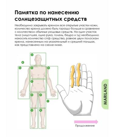 Round Lab Sunscreen Moisturizer SPF 50 - Buy Online on GoSupps.com