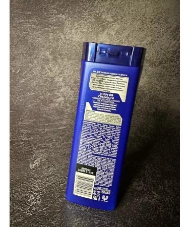 No brand Shampoo for male vsoti 200ml 3pcs - Buy Online on GoSupps.com