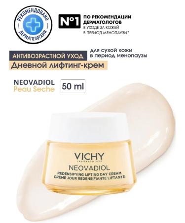 VICHY Neovadiol daily anti -aging cream 50 ml