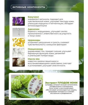 Celimax Skin cream around the eyes and eyelids with Noni Korean - Buy Online on GoSupps.com