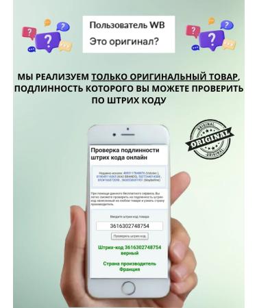 BlusX Facial blush baked matte Blush tone 085 - Buy Online on GoSupps.com