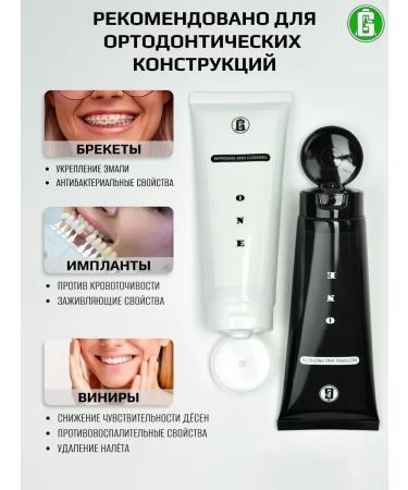 ToothpastEdge Toothpaste One Day and Night - Buy Online on GoSupps.com