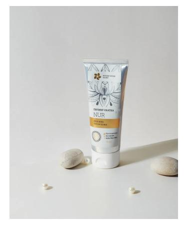 PeelinZone Facial Pilling Skatka - Buy Online on GoSupps.com