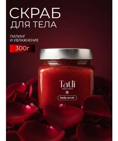 Tatli Anti -cellulite body scrub