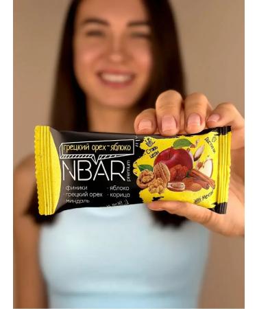 ChocolatbarTech Bangs without sugar with walnut and apple 15 pcs - Buy Online on GoSupps.com