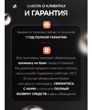 HaicuttinmachineMax Hair cutting machine Professional - Buy Online on GoSupps.com