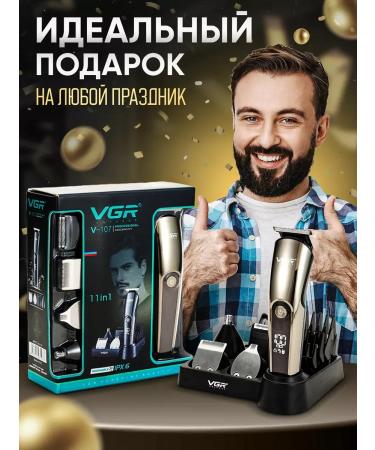 HaicuttinmachineMax Hair cutting machine Professional - Buy Online on GoSupps.com