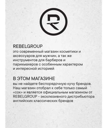 Morgans Beard and Moustache Cream 30ml - Buy Online on GoSupps.com