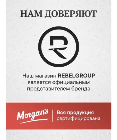 WaxinfohaiPlus Matte hair paste Brazilian orange 30 ml - Buy Online on GoSupps.com