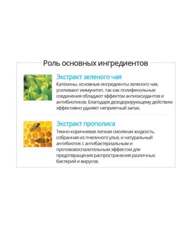 ToothpastEdge Toothpaste - Buy Online on GoSupps.com