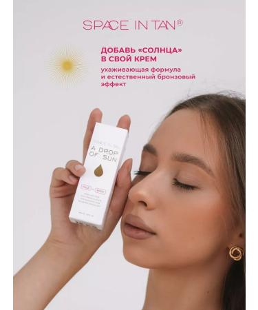 AutZagaPro Drops for tanned faces and body "a drop of Sun" 30 ml - Buy Online on GoSupps.com
