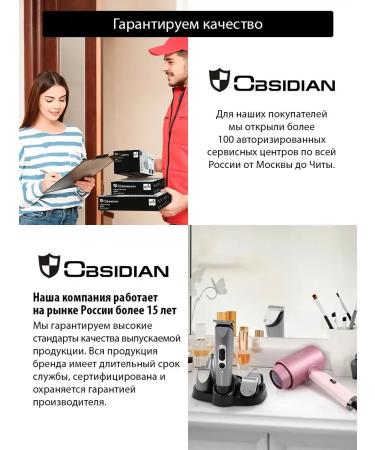 FanMax Hair hair dryer professional diffuser 2600 watts - Buy Online on GoSupps.com