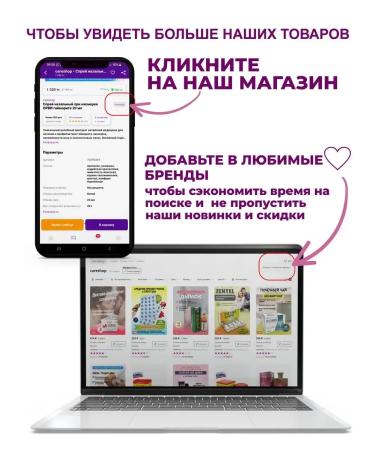 PreventiotoolZone Indol capsule vitamins for women with mastopathy - Buy Online on GoSupps.com