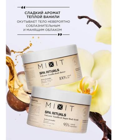 ScrubPlus Anti -cellulite body scrub and SPA RITUALS cream - Buy Online on GoSupps.com