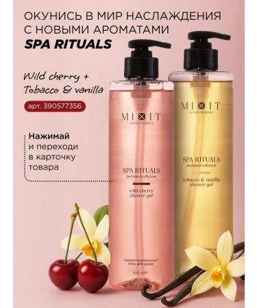 ScrubPlus Anti -cellulite body scrub and SPA RITUALS cream - Buy Online on GoSupps.com