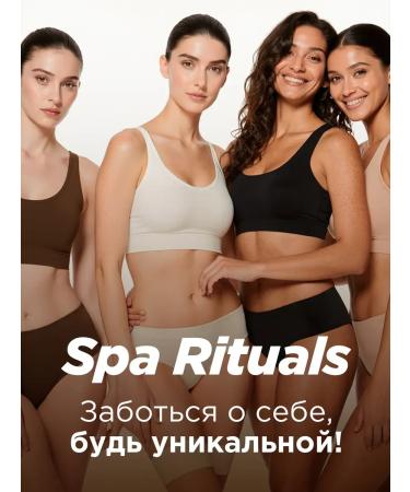 ScrubPlus Coconut anti -cellulite body scrub and spa rituals cream - Buy Online on GoSupps.com