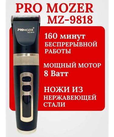 HaicuttinmachineMax Carrying machine - Buy Online on GoSupps.com