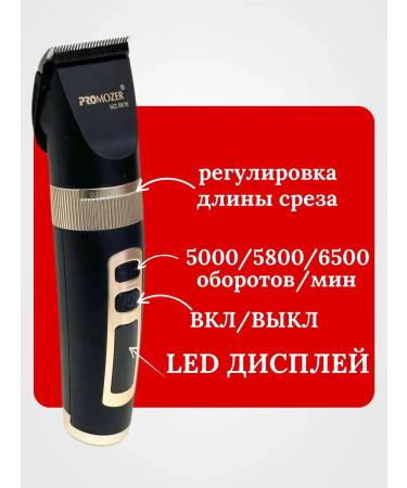 HaicuttinmachineMax Carrying machine - Buy Online on GoSupps.com