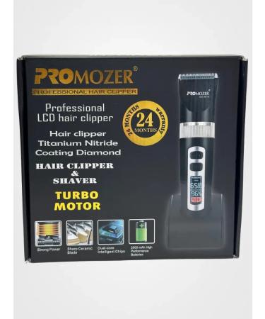 HaicuttinmachineMax Carrying machine - Buy Online on GoSupps.com