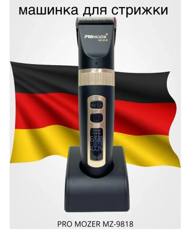 HaicuttinmachineMax Carrying machine - Buy Online on GoSupps.com