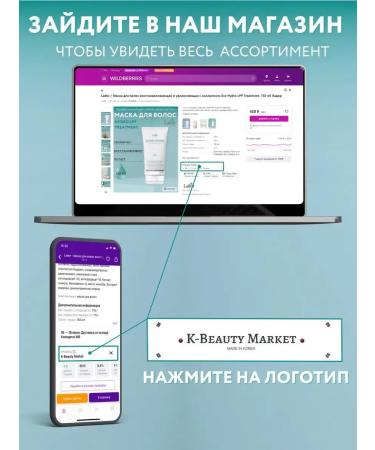 TonicX Strengthening tonic against hair loss 120 ml - Buy Online on GoSupps.com