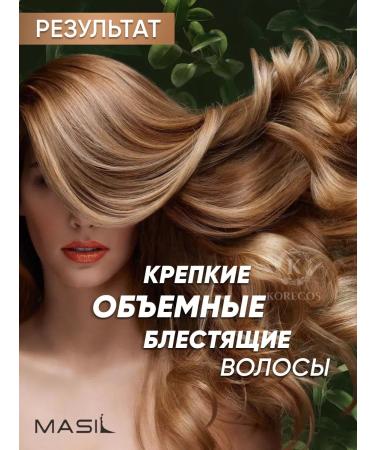 CosmetimaskLabs Filler for hair restoration Korean professional - Buy Online on GoSupps.com